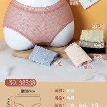 36538��˿�Ứβ��Ůʿ�����ڿ�������Ů���������ڿ��������