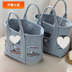スヌーピー刺繍日本のかわいいキャンバスバッグママのお出かけハンドバッグランチバッグオフィスワーカーハンドバッグ女性
