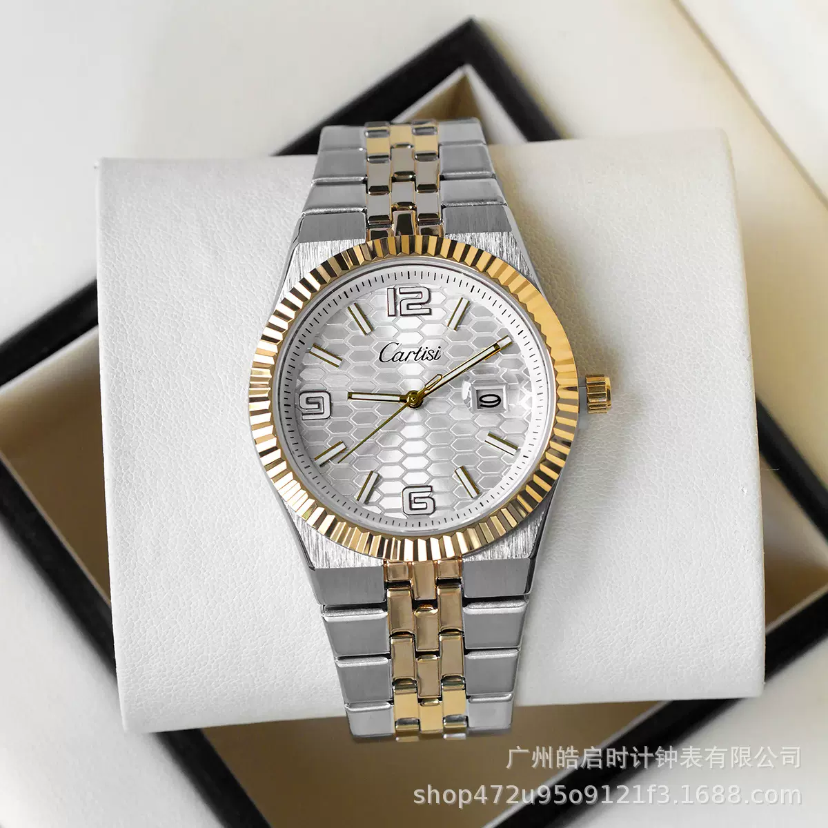 Cartisi卡迪诗工厂直销高端大牌男表商务腕表新款冰蓝色手表男士