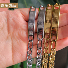 Sֱ僽l朲ɫ Ľ bangles bracelet