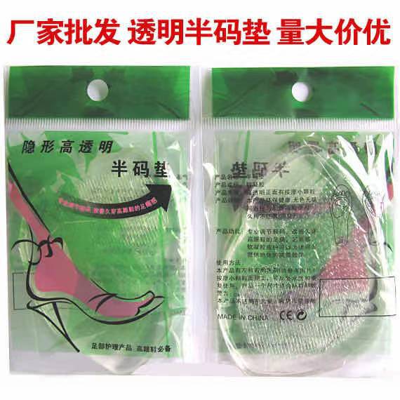 微信图片_20210320214914