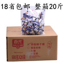 24ʡ���]�����خa��������Ҭ����500g*20���b ����ϲ��Ӳ�ǹ���ʳ