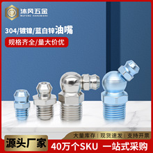 �S�~/�F����\����Ӣ���S������܇����m6m8m10ֱ���S�;�ע����