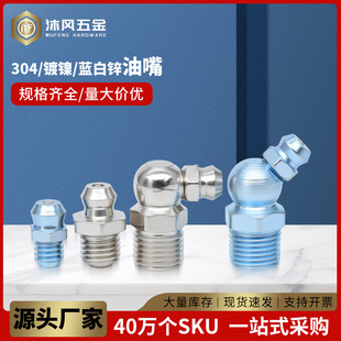 �S�~/�F����\����Ӣ���S������܇����m6m8m10ֱ���S�;�ע����