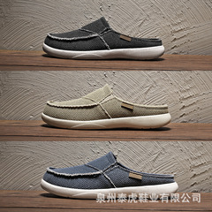 【工廠直銷】跨境大碼男士半拖夏季輕便透氣一腳蹬拖鞋開車外穿47