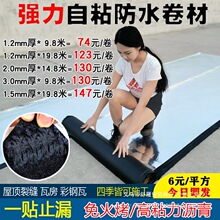 ����a©����sbs��ˮ���Ę�픉T����ճ���淿픞r�������ë��