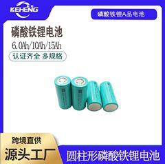 32700 6.0ahリン酸鉄リチウム電池6000mAh A品太陽貯蔵コア