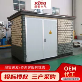 箱式变电站;汽车充电桩;配电柜