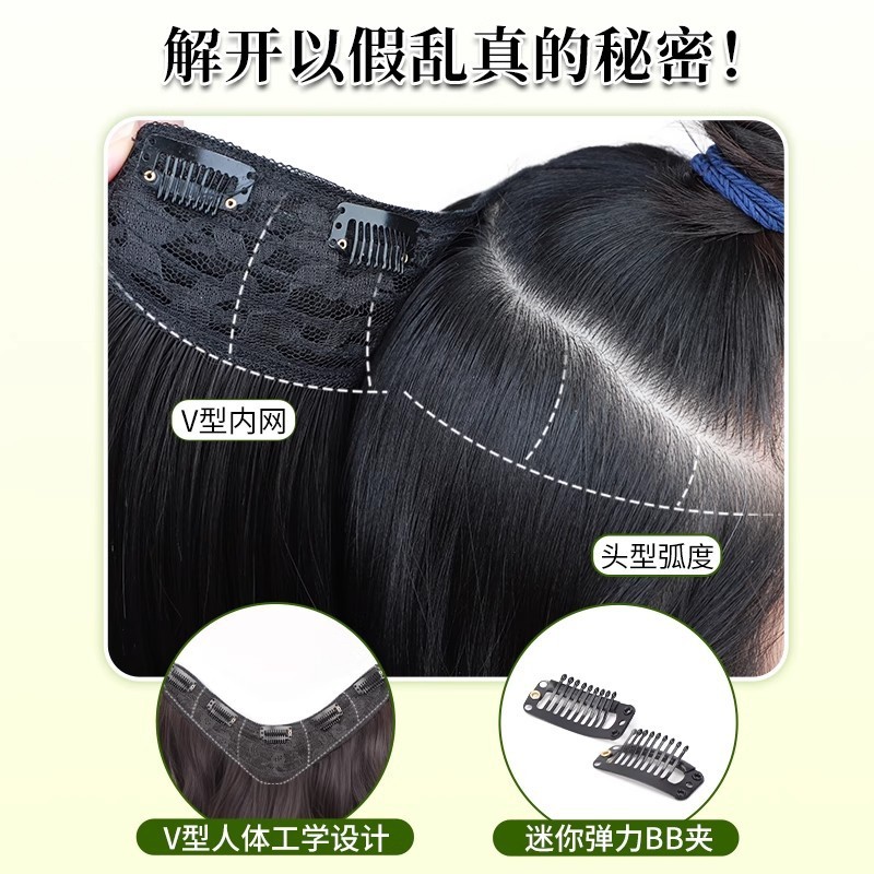 女性用ウィッグ、ワンピース、ビッグウェーブ、目に見えない、シームレス、軽くて薄い、増毛、ふわふわ、ロングカーリーヘア、人工毛エクステンション|undefined