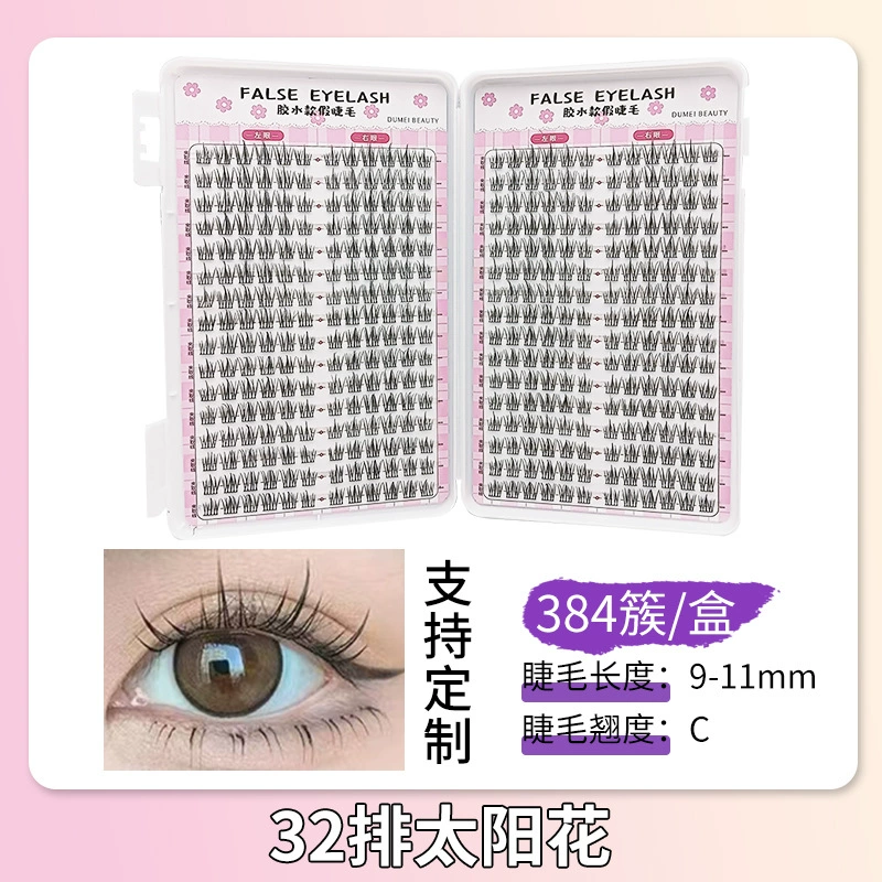 Capacious false eyelashes for eyelashes solar-powered, 32