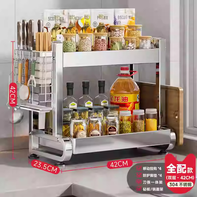 新しいキッチン多機能調味料ボトル収納ラック、箸とナイフホルダー、家庭用カウンター多層収納ラック、シンプル|undefined