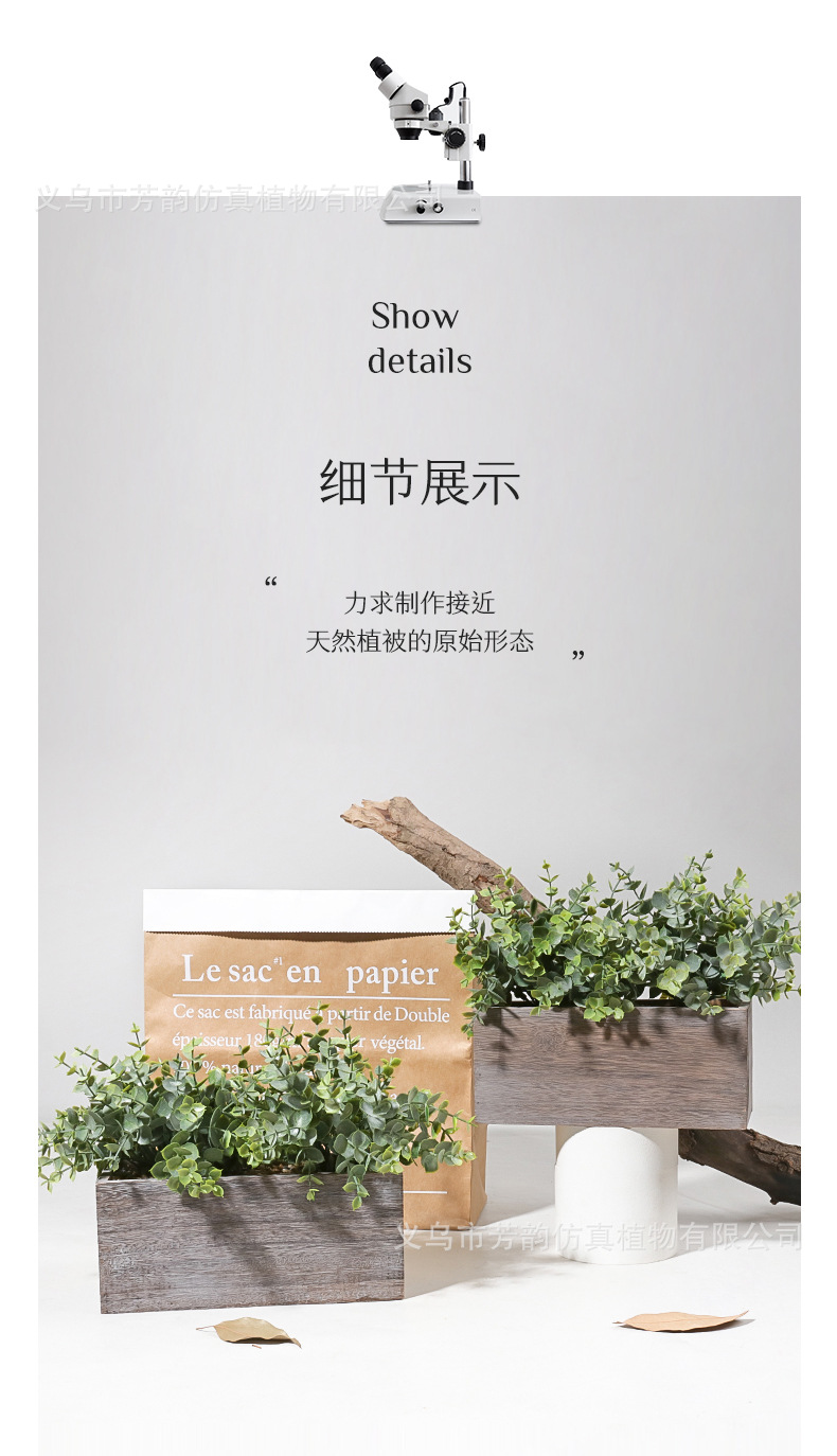详情_04.jpg