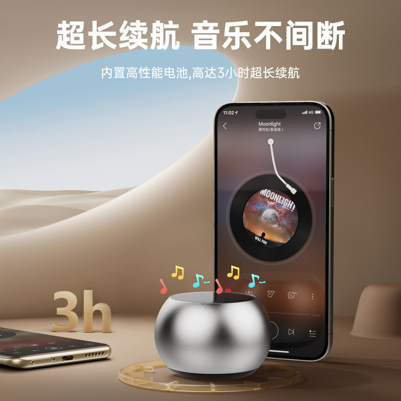 カラフルなワイヤレスbluetooth 5.3スピーカーミニ音響大音量屋外ポータブル小型TWSサブウーファ|undefined