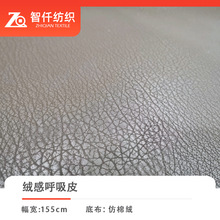 �޸к���Ƥ�����޵ײ�Ƥëһ��ɸ������ë��ë����������