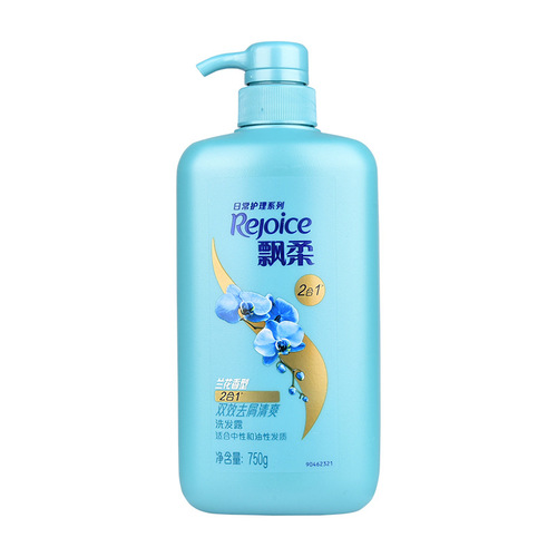Rejoice shampoo 750mL home care large bottle shampoo refreshing oil control anti-dandruff shampoo wholesale nourishing