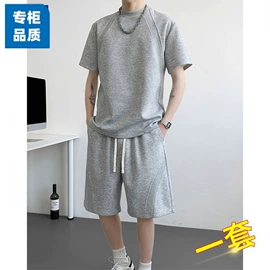 男式T恤;男式休闲裤;男式运动套装
