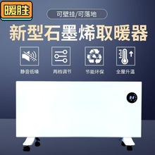 ���ݶ���ȡů���ڒ��ů�����ü����ٟ�ů�L�C����ԡ�Ґa���ů��