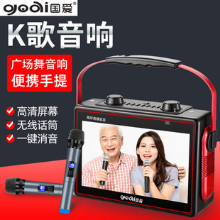 ���l�¿�ҕ�l�C��������yʽ�{���V������푎��@ʾ���W�j�ҕ�֙C