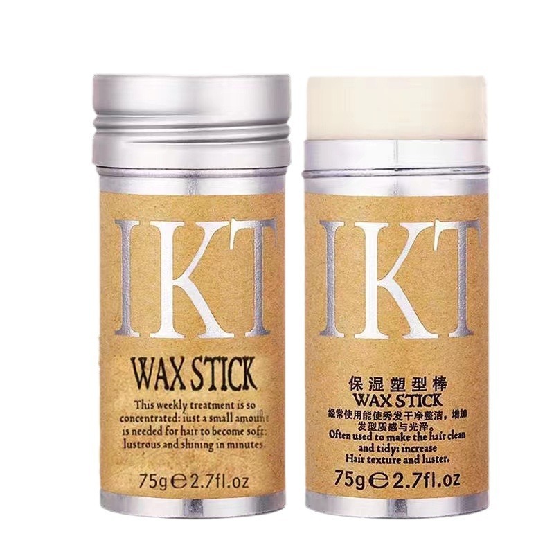 发蜡棒强力造型持久定型发泥婚纱摄影楼专用碎发整理固定膏75g|undefined
