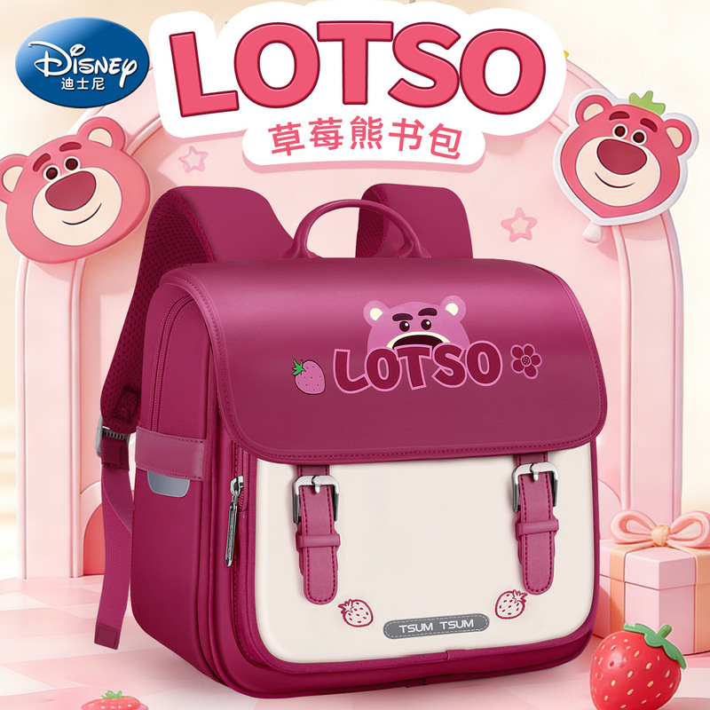 Primary School Students' Schoolbags for First to Third Grade Girls, Birthday Gifts for Girls, Strawberry Bear Spine Protection and Burden Reduction Primary School Students' Schoolbags for First to Third Grade Girls, Birthday Gifts for Girls, Strawberry Bear Spine Protection and Burden Reduction