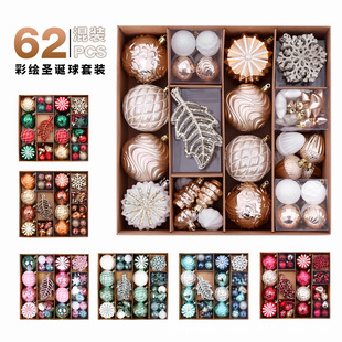 �羳 �}�Q���b�Ʒ 62�����~�����ֹ����L�}�Q�����b �}�Q����