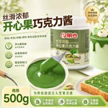 ��Ҳ�_�Ĺ��ɿ����u500g�������l��˾Ĩ�浰����Ʒ�����{ɫ�{ζ