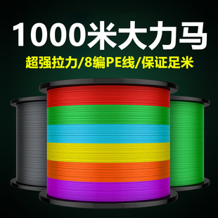 1000���~��pe��4��8�����W������������ҧ��ĥ�S�����l�O��·��