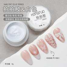 HONGNUO�����z��ɫ������w���x�����b�����z���םu׃���׌���