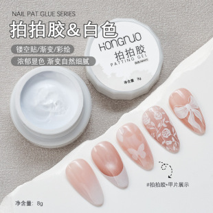 HONGNUO�����z��ɫ������w���x�����b�����z���םu׃���׌���