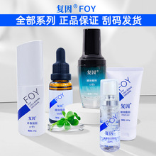 �������z���o�鱣���AĤ�Q�z��Ĥ���o���Ӈ��F���o��������