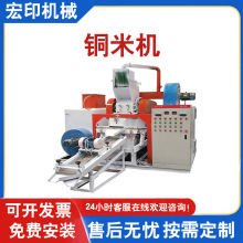 �s����|�W���~�יC늾��~�X�F���Ϸ��x�x�~�Cȫ�Ԅ��o늷��x�C