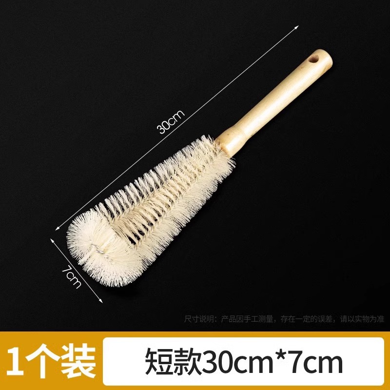 짧은 나무 손잡이 [30CM] (병, 보온병 세척 가능)
