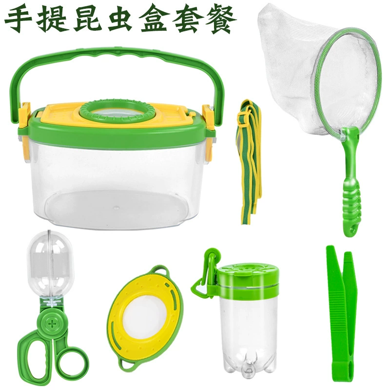 Детская наружная коробка для наблюдения за насекомыми на открытом воздухе Приключение ловушка увеличительное стекло пинцет головоломка научная игрушка