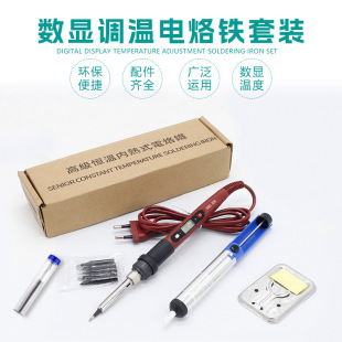 9����908S���@����F���ʽ���a�������b�S�����늺��P���ߺ���