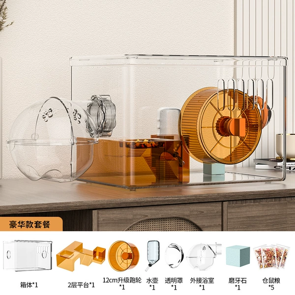 Orange transparent single -layer luxury package
