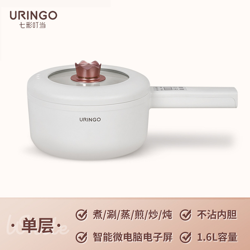 七彩叮当電気鍋 寮用 家庭用 多機能一体型 電気炒め鍋 麺調理 電気鍋 小型電気鍋 蒸し器|undefined