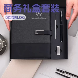 笔记本记事本;活页本;其他簿本册