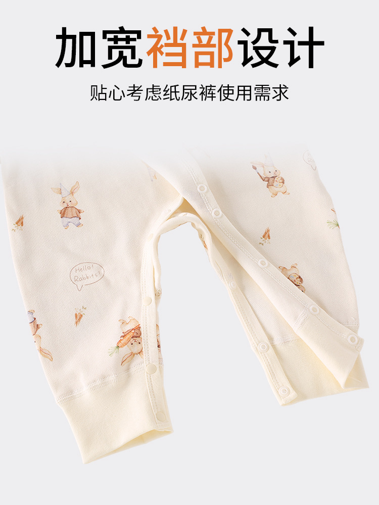 Algodón puro un tipo de ropa sin hueso recién nacido ropa de mariposa pequeña ropa de bebé de manga larga ropa de escalada