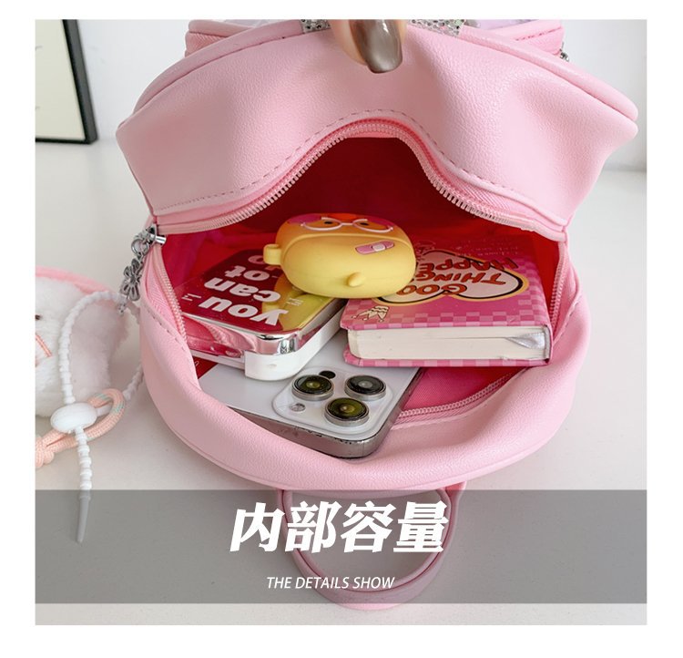 新儿童双肩包卡通亮片女孩背包幼儿园女孩可爱时尚洋气小公主书包