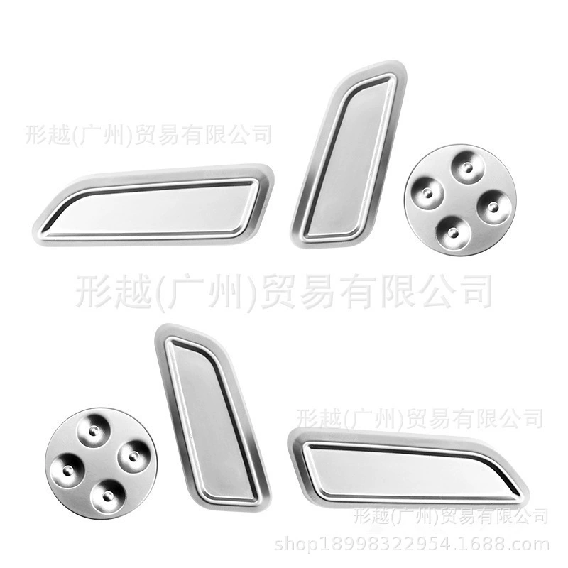 Tesla, chair, metal button, decorations, modified protecting cover
