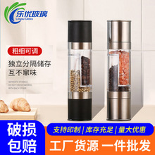 �ք��p�^��ĥ�����}����ƿ���ÏN�������������P���ĥ�{������ƿ