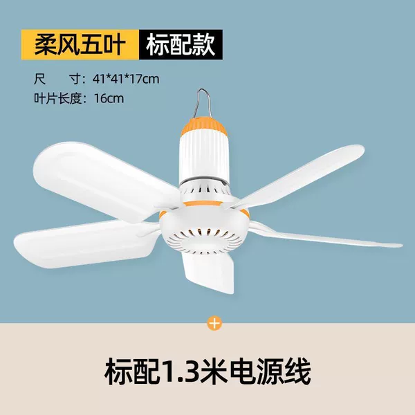 Five leaves - soft style - standard (comes with 1.3 meters of wire) ♢♢