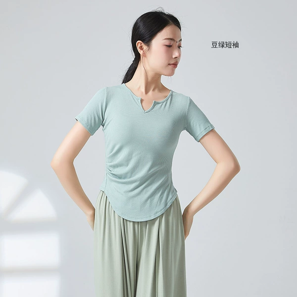 Bean green short sleeve