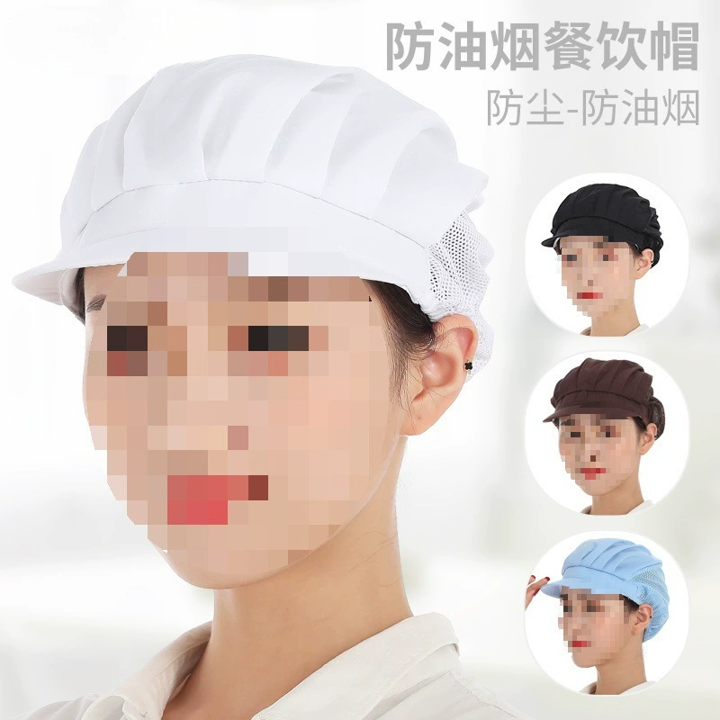 Рабочая шапка женская для мастерской, фабрики, пылезащитная, дышащая, для пищевой фабрики, Баотоу, гигиеническая, для кейтеринга, шляпа шеф-повара, кухня