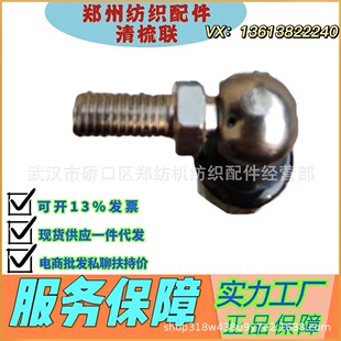 ��������������l/���ݼ��C���ޙCJWF1206-P3204A�⏗�ɽY�ϼ�