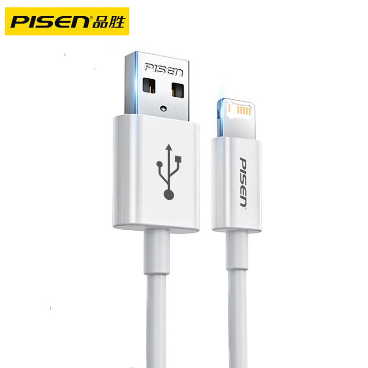 Pisen品勝データラインはアップル12 XRiphone15充電ケーブル14pd高速充電シングルヘッドに適用されます。|undefined