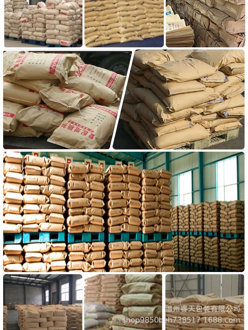 O1CN012NSjb01CqVE8I40rC_!!2217613100132-0-cib.jpg?__r__=1712937888458