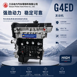 G4ED engine assembly 1.6L suitable for Hyundai Elantra, Accent, Kia Cerato, direct sales 2007-2016