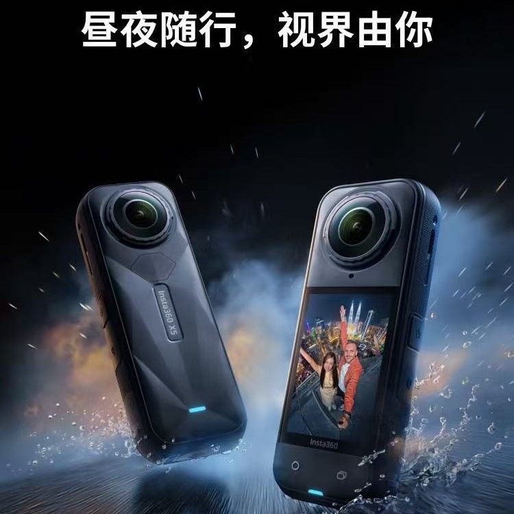 Shadowstone Camera Insta360 X5 Panoramic Action Camera 8K HD Anti-Shake Waterproof Handheld Camcorder