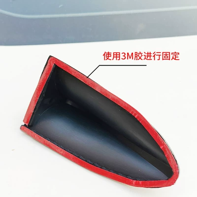 vehicle antenna Antenna Decoration Accessories, Universal